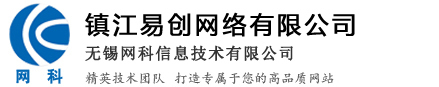 濟南力拓信息技術有限公司